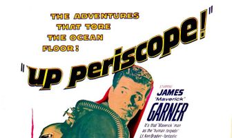 Поднять перископ