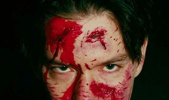 Голый страх