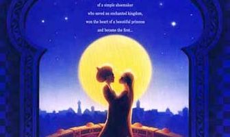 Вор и сапожник