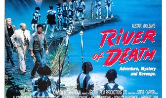 Река смерти