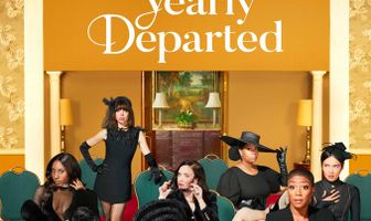 Ежегодно отбыл