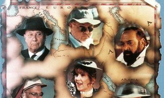 Десять негритят