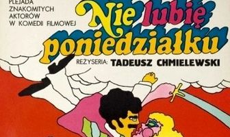 Не люблю понедельник