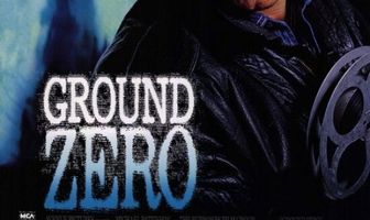 Уровень ноль