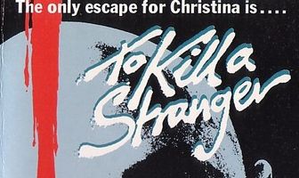 Убить незнакомца