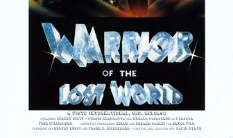 Воины затерянного мира