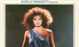 Слишком красивые, чтобы умереть