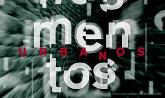 Городские фрагменты