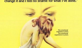 Удачи, Мисс Викофф!