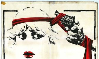 Завтра не наступит никогда