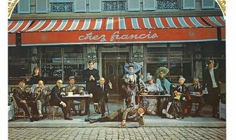 Безумная из Шайо