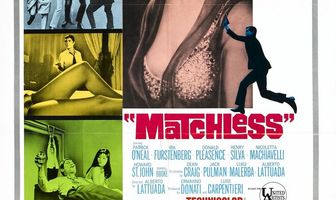 Бесподобный