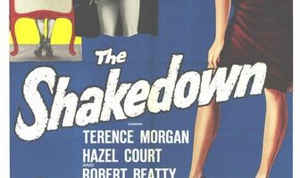 Вымогательство