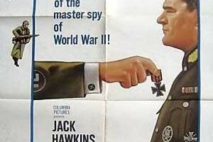 Двуглавый шпион