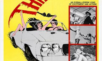 Эта штука убьет тебя!