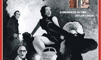 Машина вчерашнего дня