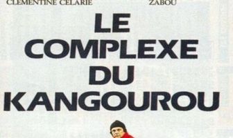 Комплекс кенгуру