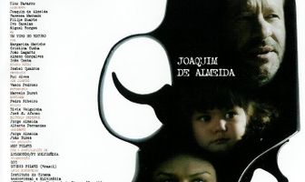 Выстрел в темноте