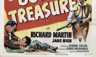 Пограничное сокровище