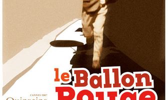 Красный шар