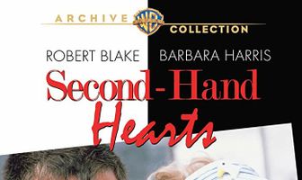 Второсортные сердца