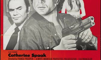 Человек с жёсткой кожей