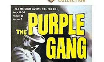 Пурпурная Банда