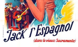 В старом Сакраменто