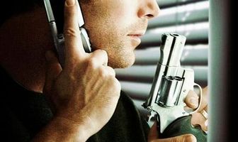 Гражданская обязанность