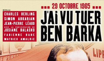 Я видел, как убили Бен Барку