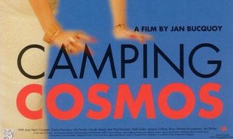 Кемпинг «Космос»