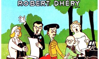 Бертран Львиное Сердце