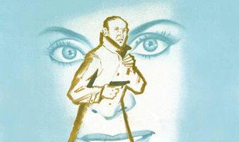 У зеркала два лица