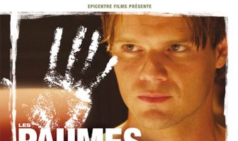 Белые ладони