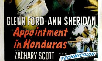 Назначение в Гондурас