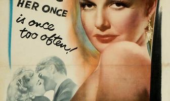 Нора Прентисс