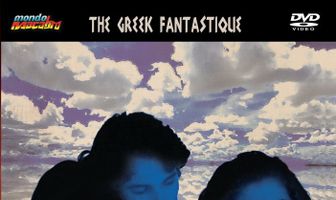 Влюбленные в машине времени