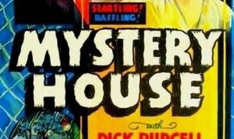 Загадочный дом