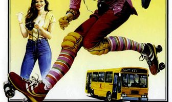 Безумно влюблённый