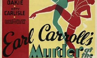 Убийство от тщеславия