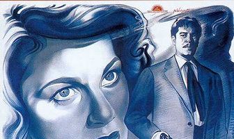 Последняя встреча