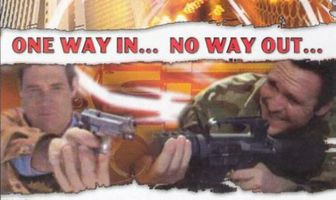 Игра без правил