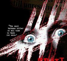 Бумажный след