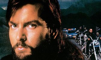 За пределами закона