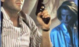 Цена убийства