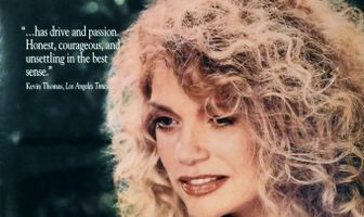 Конец невиновности