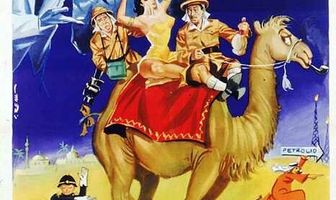 Caravan petrol