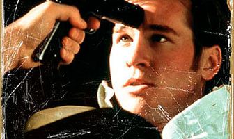 Убей меня снова