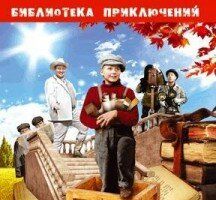 Кай из ящика