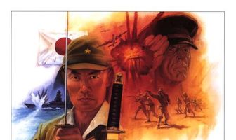 Возвращение с реки Квай